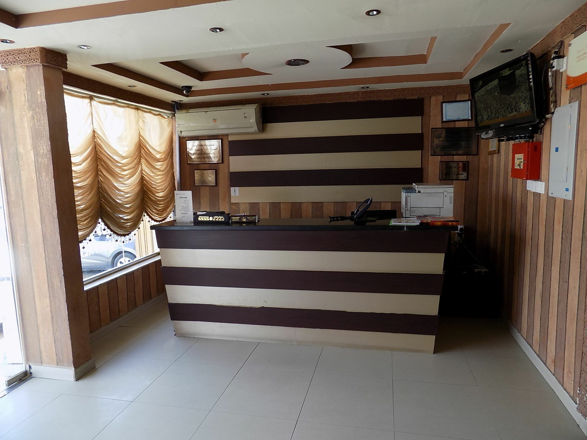Al Yamama - Hilal Branch 9 Hotel 2*