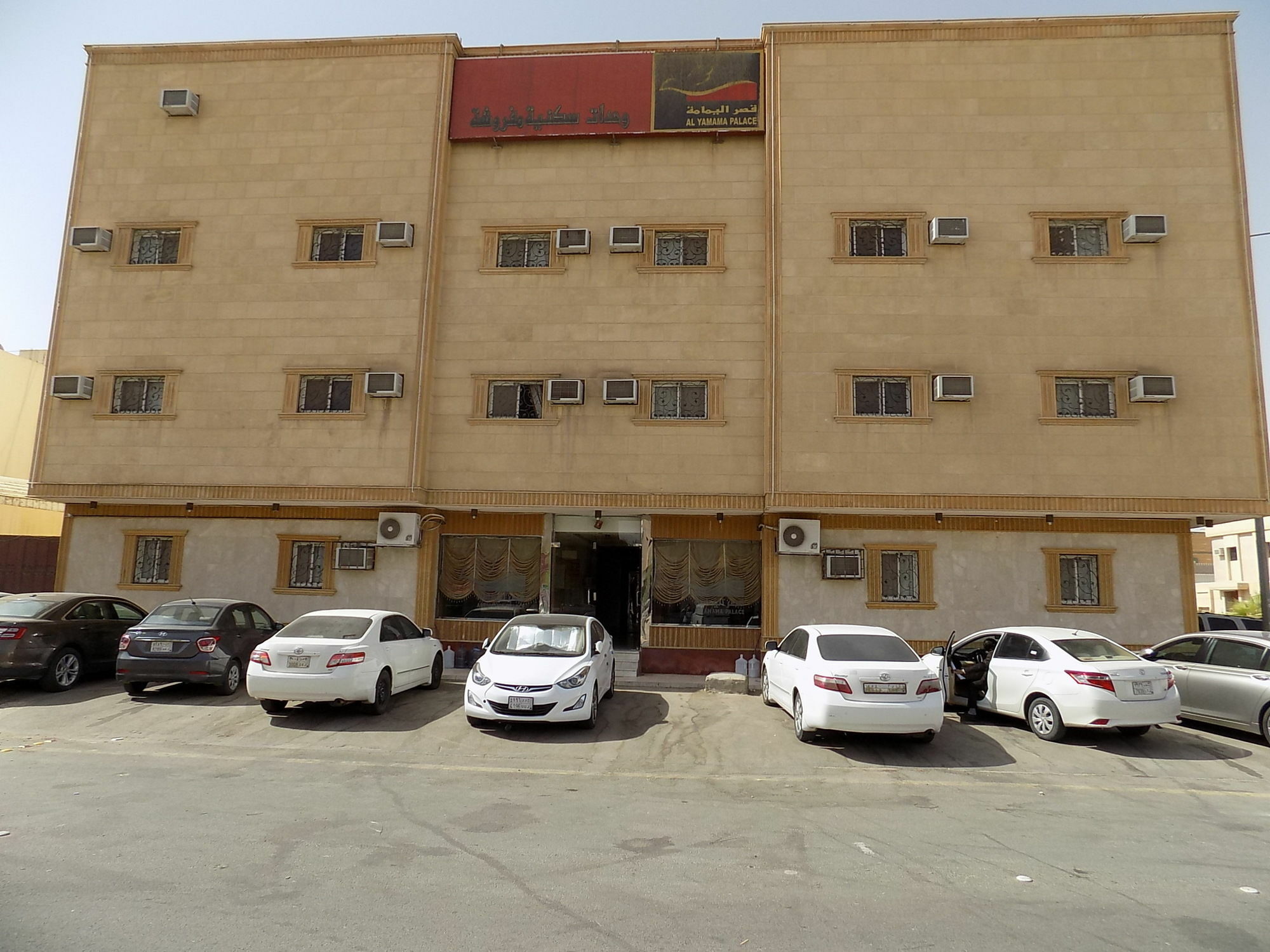 Al Yamama - Hilal Branch 9 2*